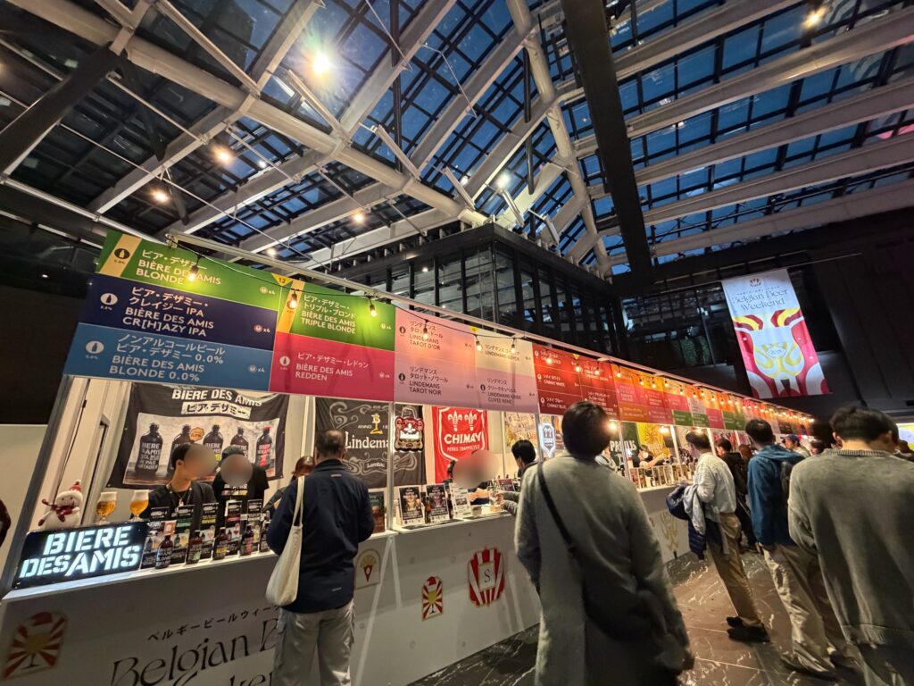 ベルギービールウィークエンド ビールタップ